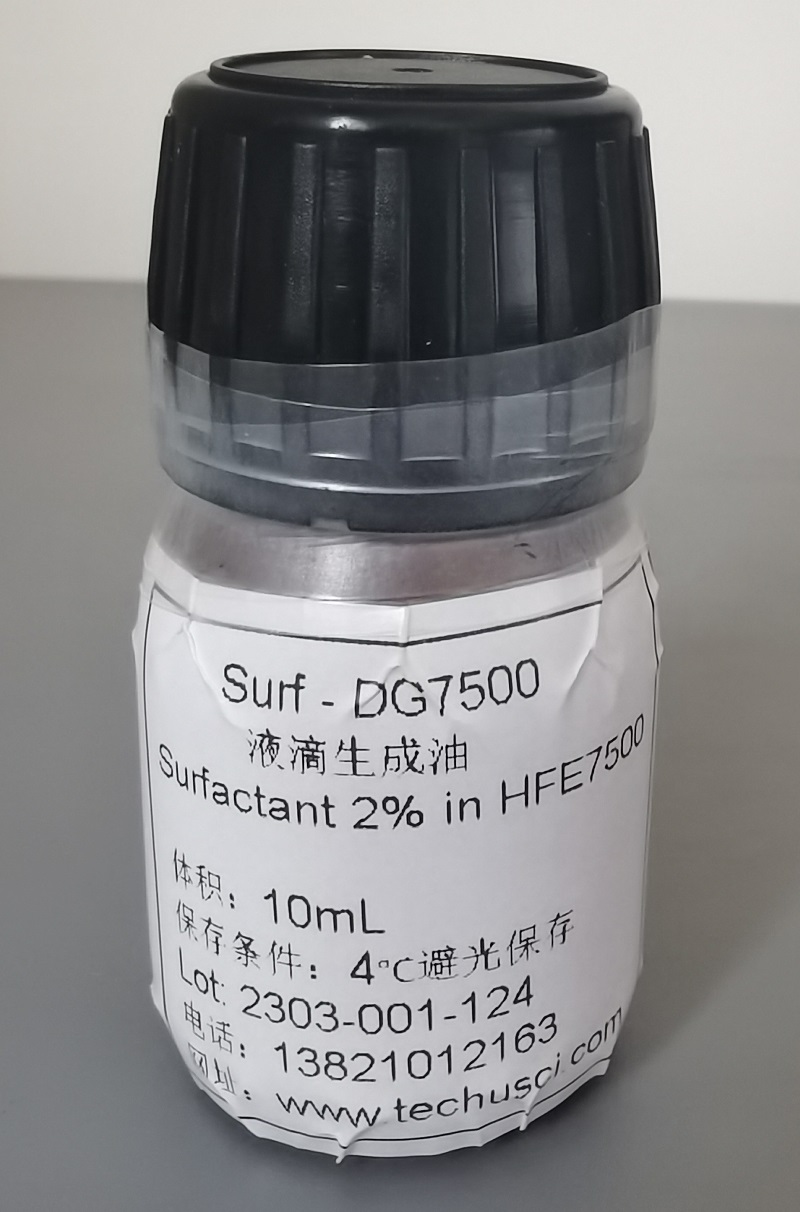 ҺSurf2-DG7500